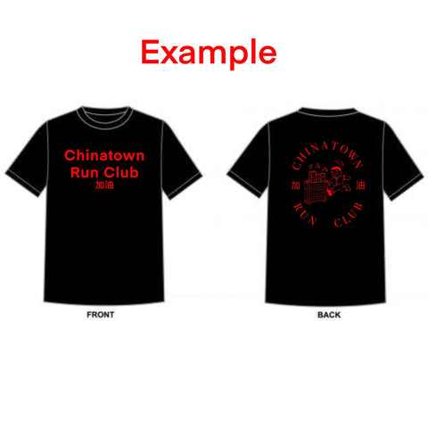 Chinatown Run Club merchandise pressing