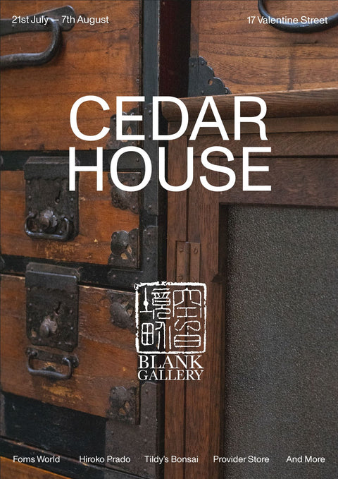 Cedar House exhibition poster (A2)