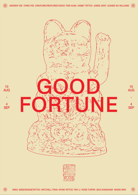 Good Fortune exhibition poster (A2)