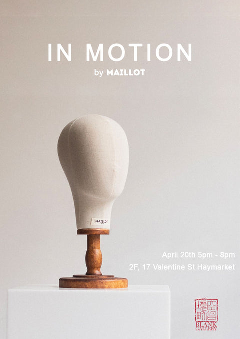 In Motion by MAILLOT exhibition poster (A2)