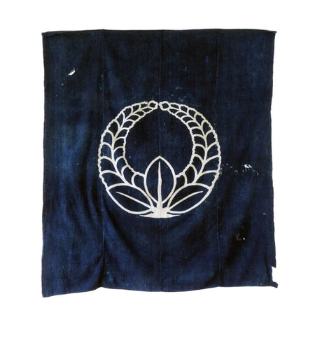 Vintage Furoshiki - Noborifuji -