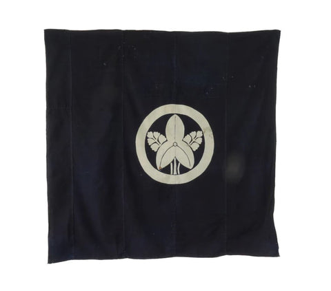 Vintage Furoshiki - Omodaka -