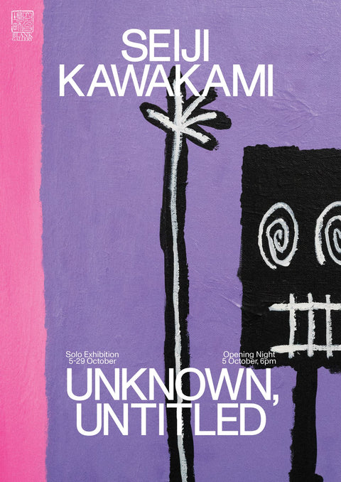 ‘Unknown, Untitled’ by Seiji Kawakami exhibition poster (A2)