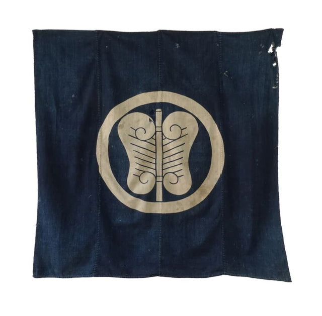 Vintage Furoshiki - Touuchiwa -