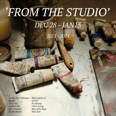 'From The Studio'