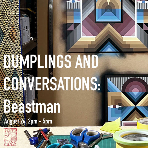 Dumplings and Conversations : Beastman