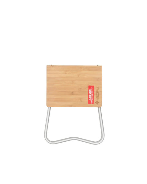 [Preorder] Renewed Bamboo My Table