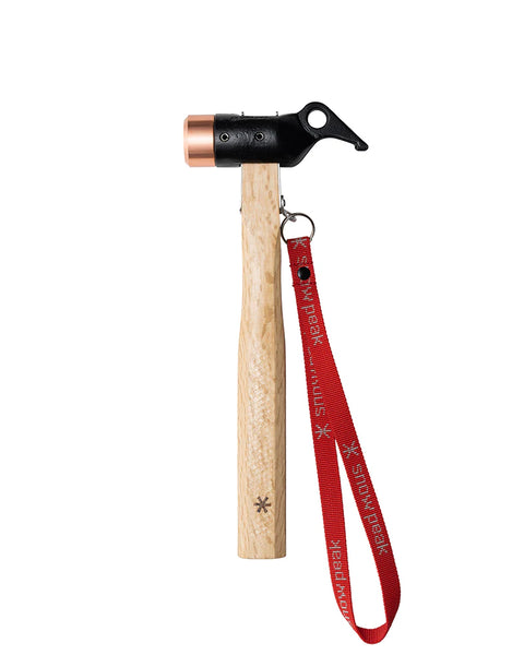 [Preorder] Copper Head Peg Hammer