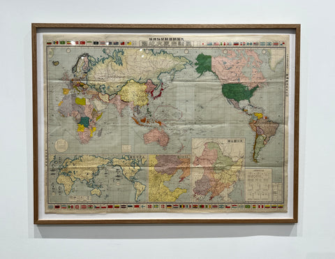 Framed Antique World Map (c. 1933)