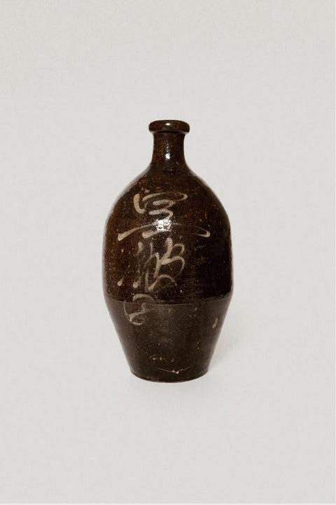 Antique Large Brown Sake Bottle - Edo