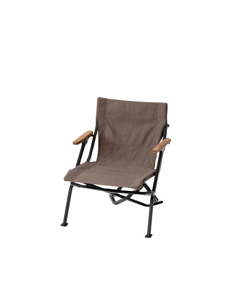 [Preorder] Luxury Low Beach Chair