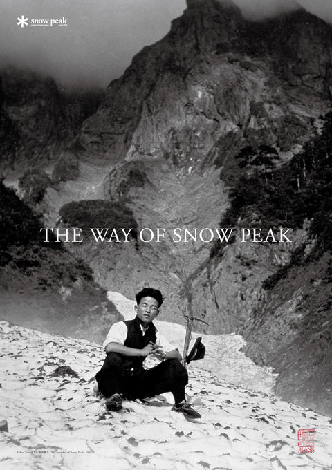 [Preorder] THE WAY OF SNOW PEAK Exhibition Poster (A1)